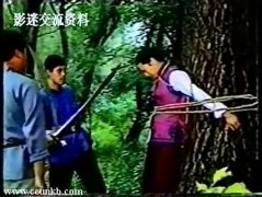 佚名