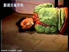 佚名