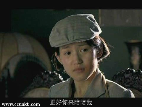 苏青