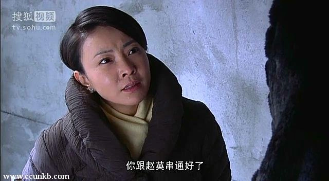 刘威葳