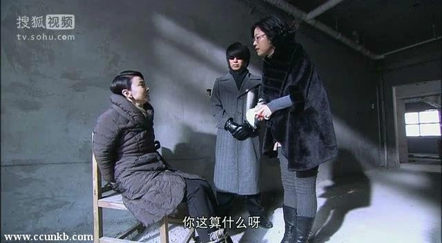 刘威葳