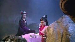 马苏