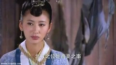 郭珍霓