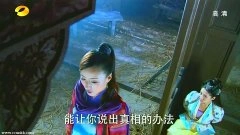刘思彤