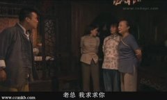 宫筱轩,吴晓敏,严敏求