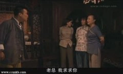 宫筱轩,吴晓敏,严敏求