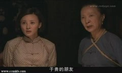 吴晓敏,严敏求
