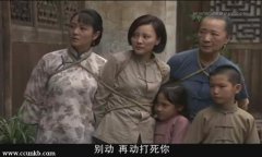 宫筱轩,吴晓敏,严敏求