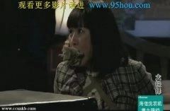 王雅捷