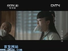 向甜
