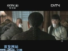 向甜
