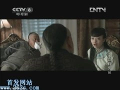 向甜