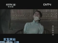 林一霆