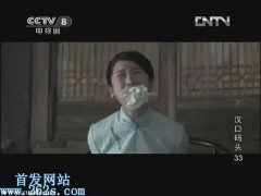 林一霆