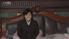 程愫