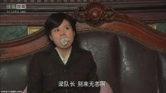 程愫