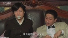 程愫
