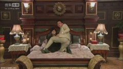 程愫