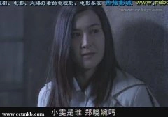 甄锡