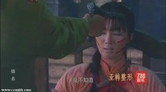 张馨予