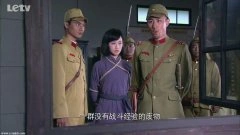 蓝盈莹