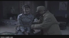 曲栅栅