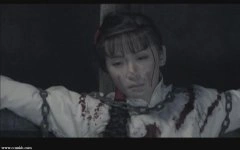曲栅栅