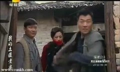 曾黎