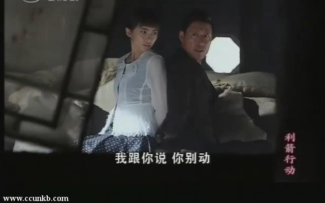 刘萌萌