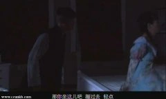周诗璇