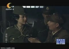 韩雯雯