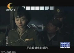 韩雯雯