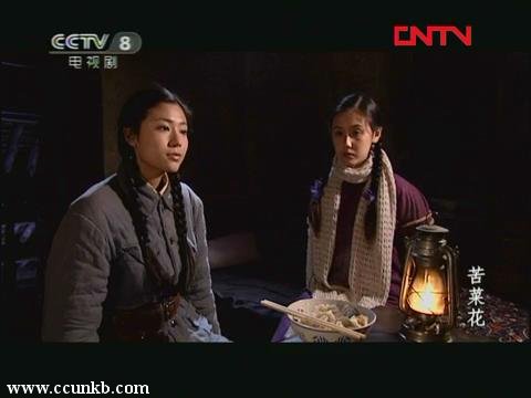 李婷（青岛籍）