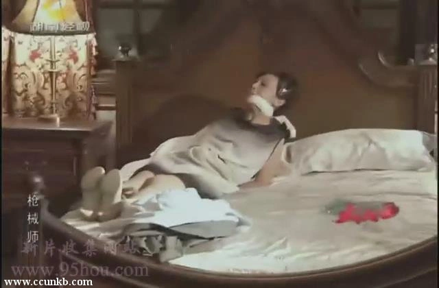 柴欧