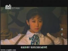 李芯逸