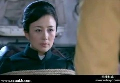 杨童舒