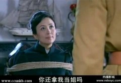 杨童舒