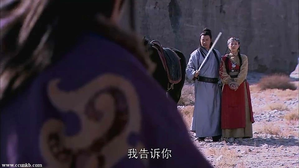 林司敏