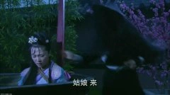佚名