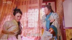 袁冰妍