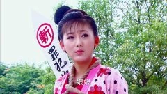 赵思