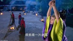 袁姗姗