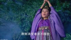 袁姗姗