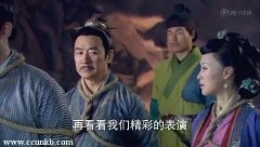 白珊