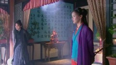 袁姗姗