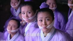 邓莎