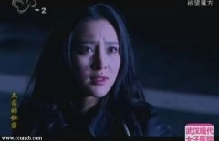 甘婷婷