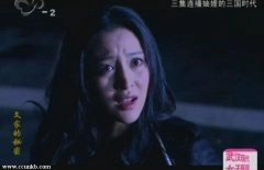 甘婷婷