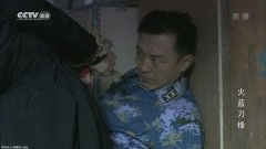 唐静