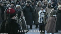 徐翠翠